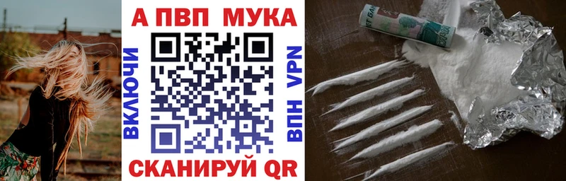 Наркошоп Краснотурьинск Бошки Шишки КОКАИН ГАШ МЕФ
