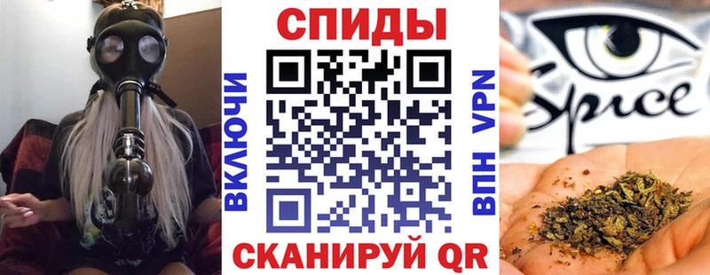 БУТИРАТ 1.4BDO  Краснотурьинск 