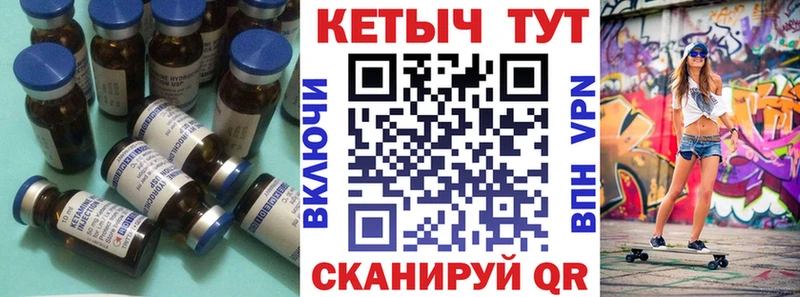 Кетамин ketamine  где купить наркоту  Краснотурьинск 