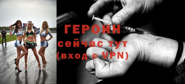 стаф Арсеньев