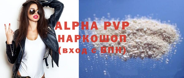 a pvp Алексеевка