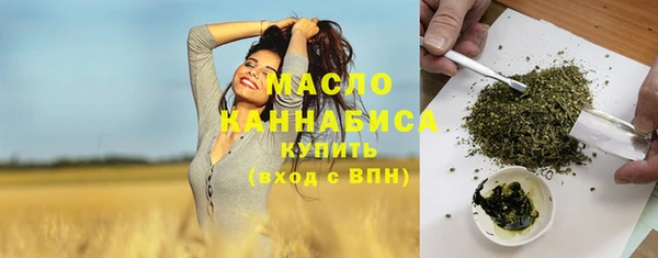 мефедрон VHQ Алексин