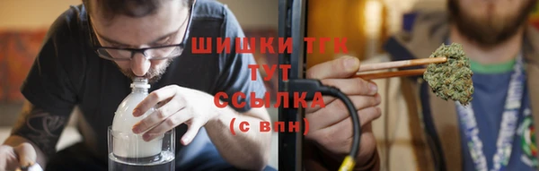 меф Пролетарск