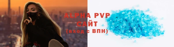a pvp Алексеевка