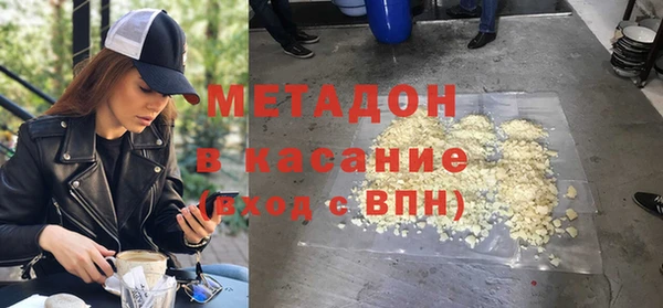 каннабис Алзамай
