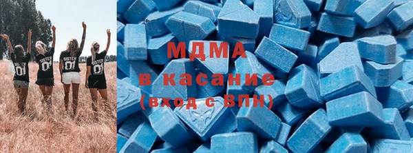 каннабис Алзамай