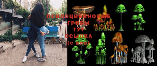 мефедрон VHQ Алексин