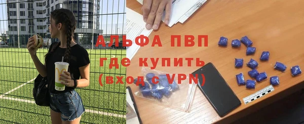 a pvp Алексеевка