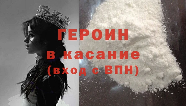 твердый Приозерск