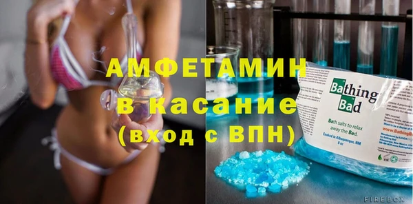 мефедрон VHQ Алексин