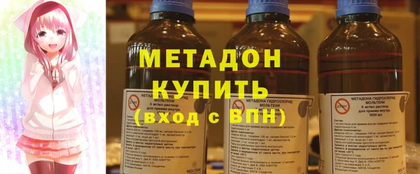 каннабис Алзамай