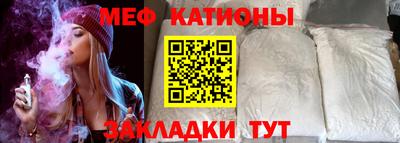 ешки Первоуральск