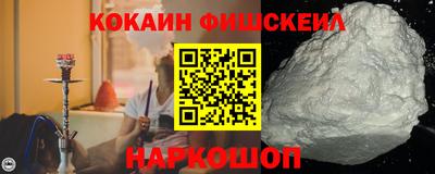 героин Пенза