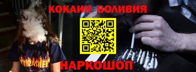 героин Пенза