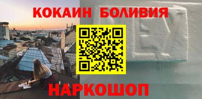 амф Партизанск