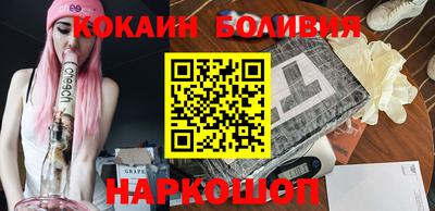 героин Пенза