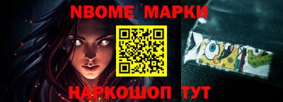 ешки Первоуральск