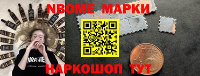 ешки Первоуральск