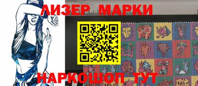 ешки Первоуральск