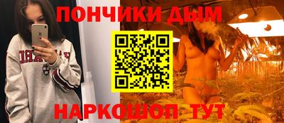 амф Партизанск