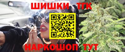 ешки Первоуральск