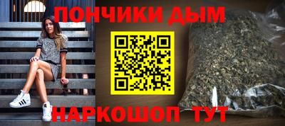 амф Партизанск