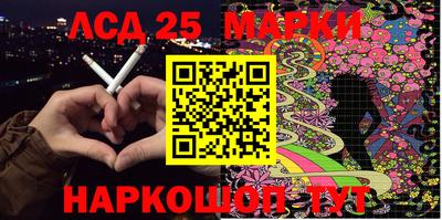 ешки Первоуральск
