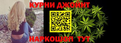 героин Пенза