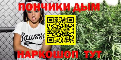 амф Партизанск