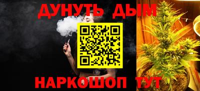 амф Партизанск