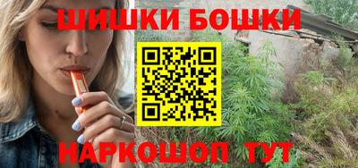 героин Пенза