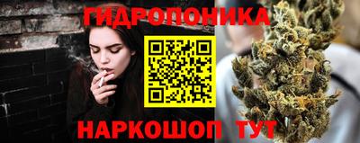 героин Пенза