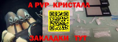 героин Пенза