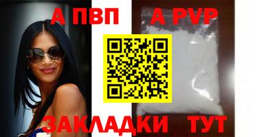 героин Пенза