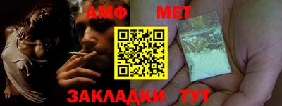 ешки Первоуральск