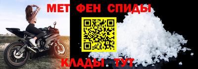героин Пенза