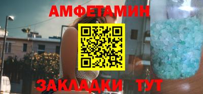 ешки Первоуральск
