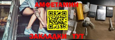 ешки Первоуральск