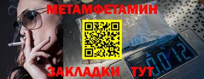 героин Пенза