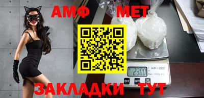 ешки Первоуральск