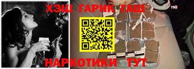 ешки Первоуральск