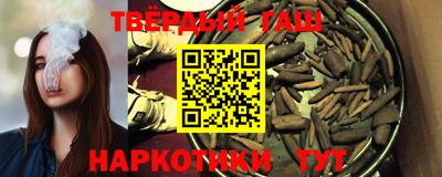 героин Пенза