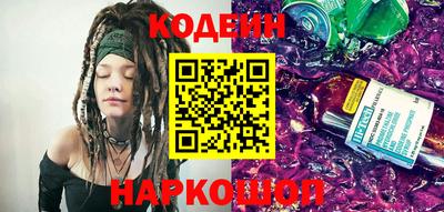 героин Пенза