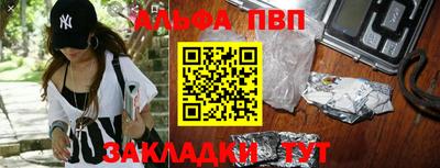героин Пенза