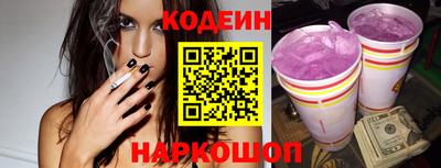героин Пенза