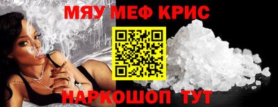 амф Партизанск