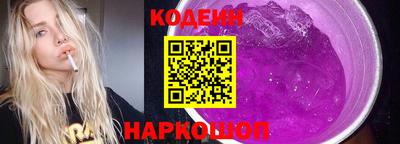 ешки Первоуральск