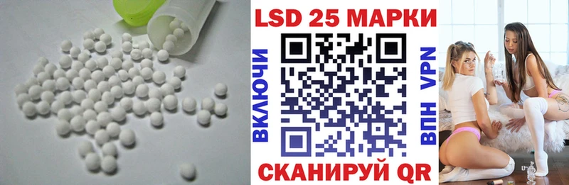 Лсд 25 экстази ecstasy  KRAKEN вход  Краснотурьинск 