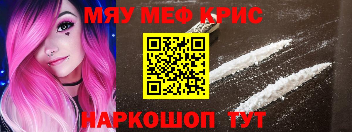 ЭКСТАЗИ Краснотурьинск