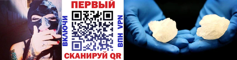 кракен сайт Краснотурьинск Метамфетамин мет где можно купить наркотик